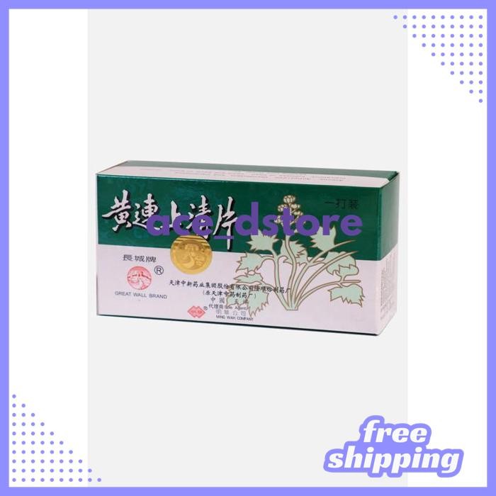 

HOT SALE HUANG LIAN PIEN BY ACE D'STORE !!