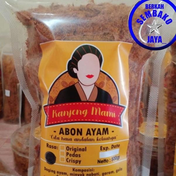 

Abon Ayam Kanjeng Ma 1000Gr / Abon Ayam / Pedas/ Crispy 1 Kg