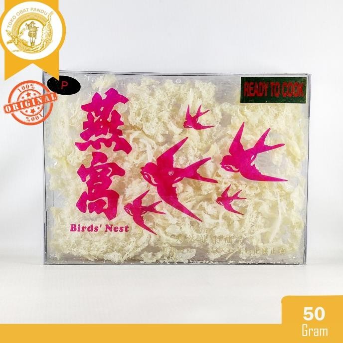 

SARANG BURUNG WALET (HANCURAN, 50 gram) / BIRD'S NEST / YANWO / YENWO gvs