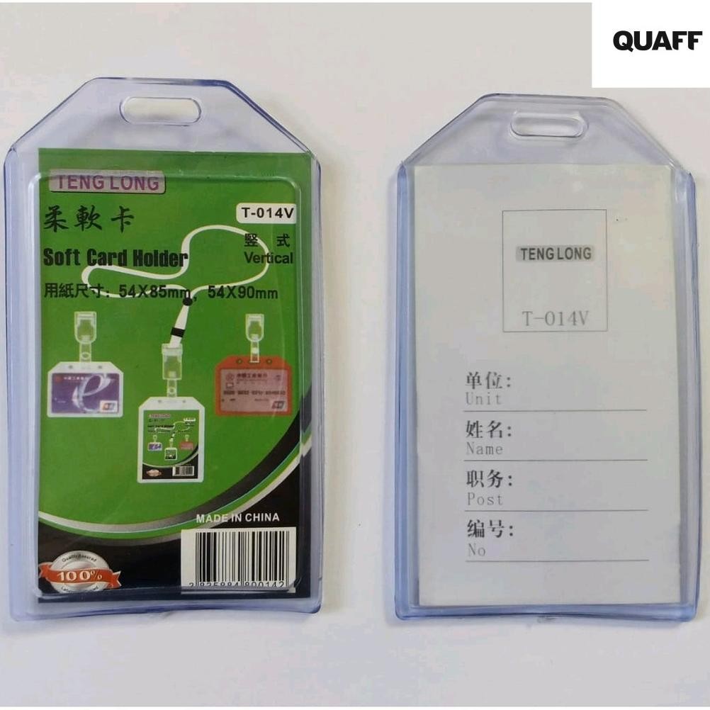 

Card Holder / casing Tempat ID Card Karet Casing ID Jelly Dua Sisi/Pemegang ID/Pelindung ID 54*90Mm Vertikal/Horizontal