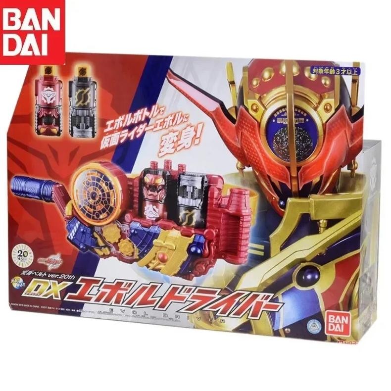 in stock bandai kamen rider build henshin belt ver.20th dx evol driver action figures anime figure m