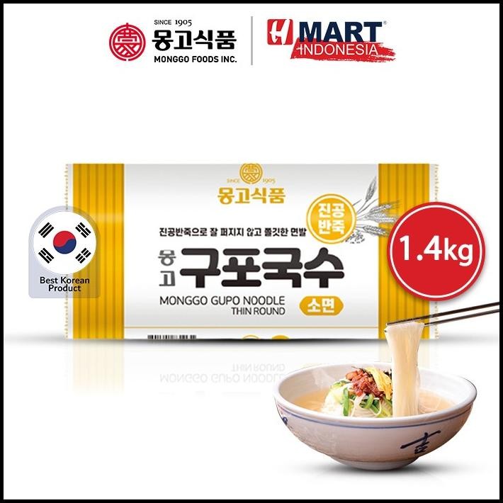 

Monggo Gupo Noodle Thin Round - Kupo Guksu - Mi Kering Gandum Korea 1.4Kg