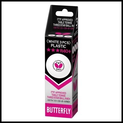

Bola Pingpong Butterfly S40+ Plastic Ball 3 Star Asli