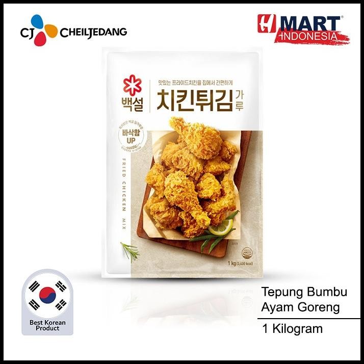 

Cj Beksul Wheat Flour For Fried Chicken - Tepung Bumbu Ayam Goreng 1Kg