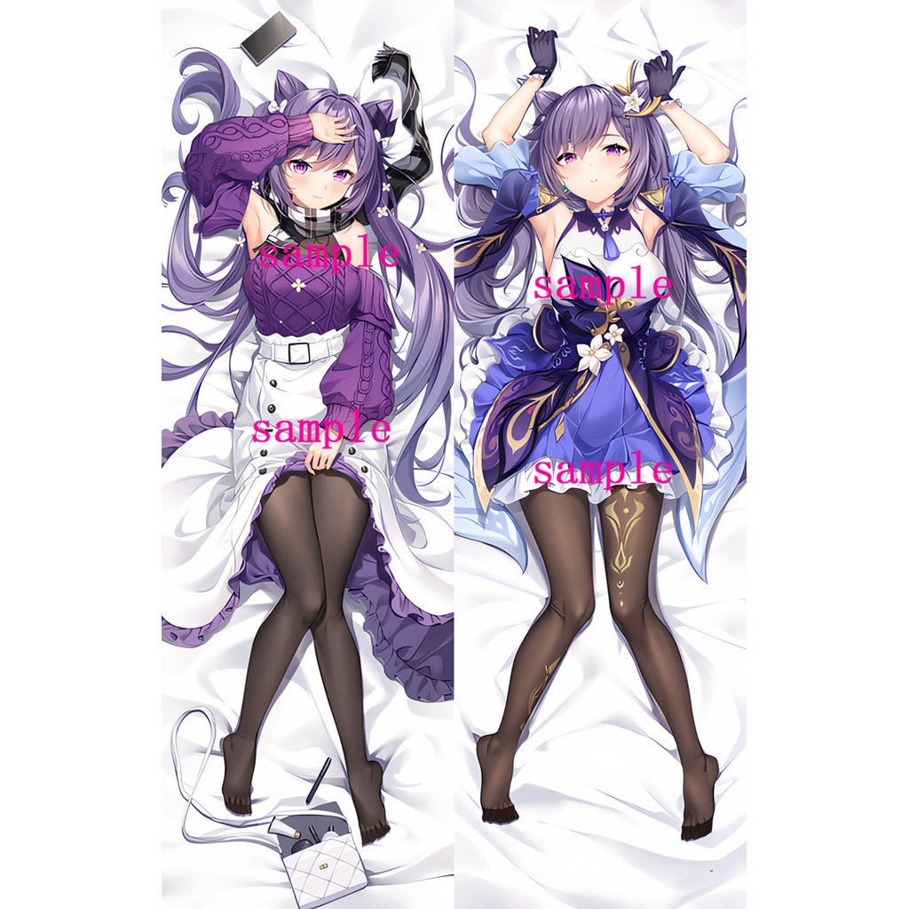 Sarung Bantal Genshin Impact Keqing Dakimakura Peach Skin 2Way Jananese Anime Game Body Pillow Cover