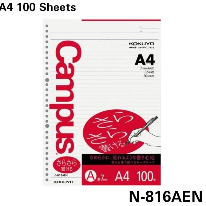 

Terlaris KOKUYO LOOSE LEAF N-816AEN A4 -7MM 100 SHEETS SALE