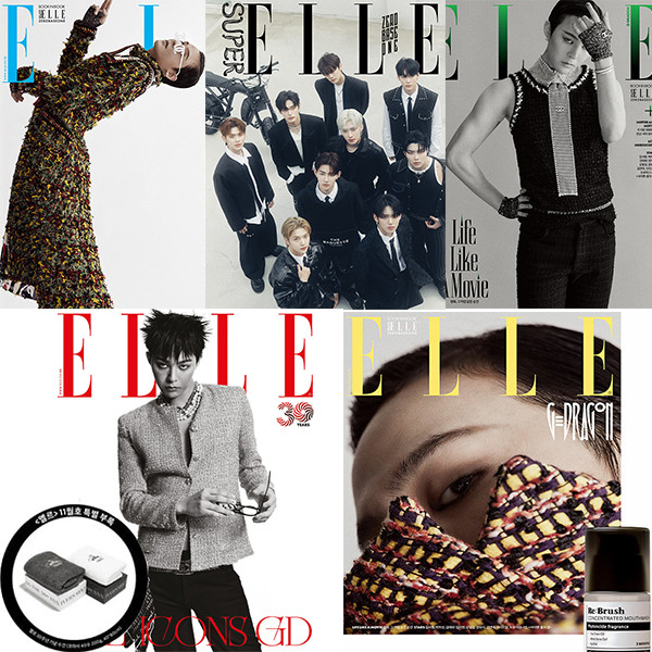 

[ 2023 Juli 2022 November majalah ELLE Korea ] Foto sampul G - dragon disertakan versi tambahan |HKYVVymh|