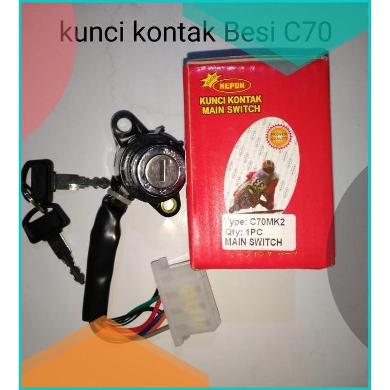 KUNCI KONTAK BESI C70 C 70 NEPON 11OKTZ4 accessories