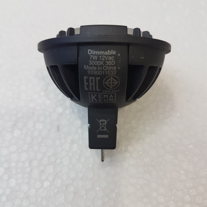 halogen led master philips mr16 7w dimmable