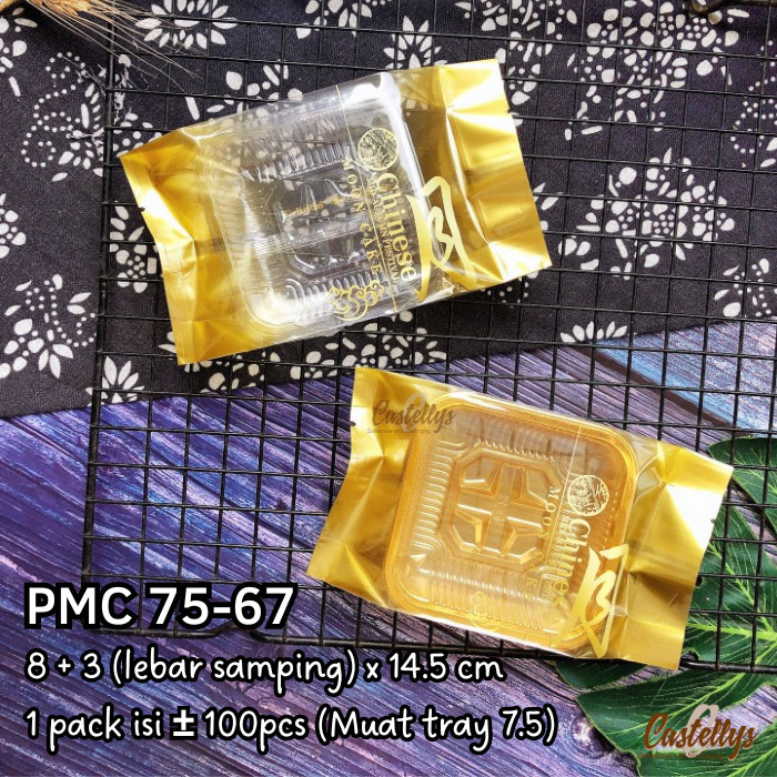 

HARGA DISC - Plastik Mooncake 75gr PMC 75-67 Kue Pia Bulan Snowskin Nastar Cookies