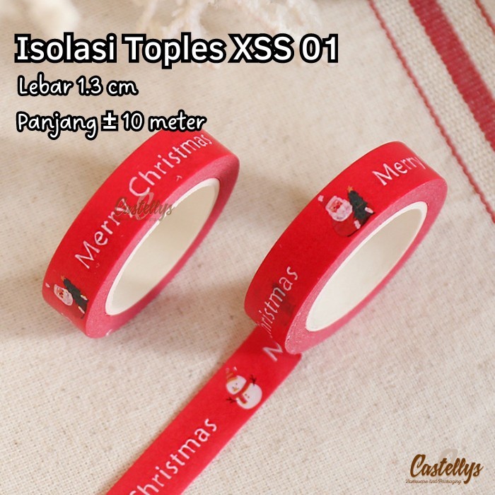 NEW Isolasi Selotip Tape ISS Toples Kue Kering Nastar Hampers Cookies