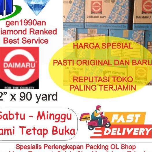 

For Reseller (N 3 Dus)Lakban Daimaru 2" Bening/Coklat - Instant Only