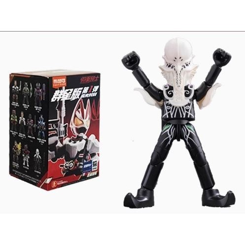 Blokees Kamen Rider Galaxy Version Vol 1