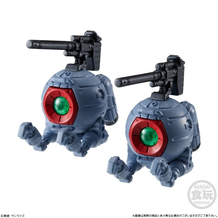 FW GUNDAM CONVERGE #25 Gundam Converge