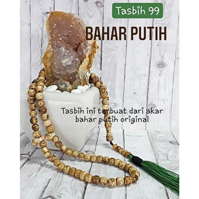 Azzatun - Tasbih 99 Akar Bahar Putih