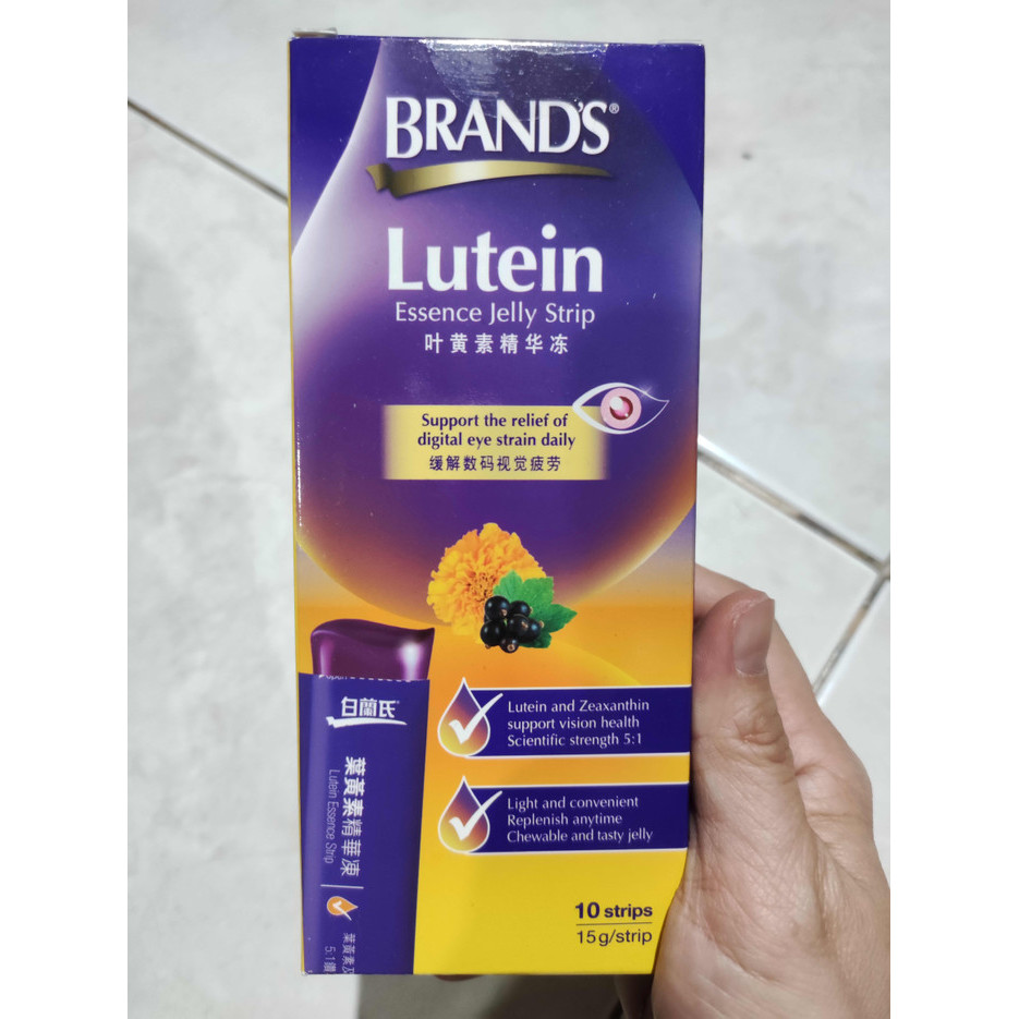 

BRAND'S Lutein Jelly Strips (Promote Overall Vision Health) 10s x 15g