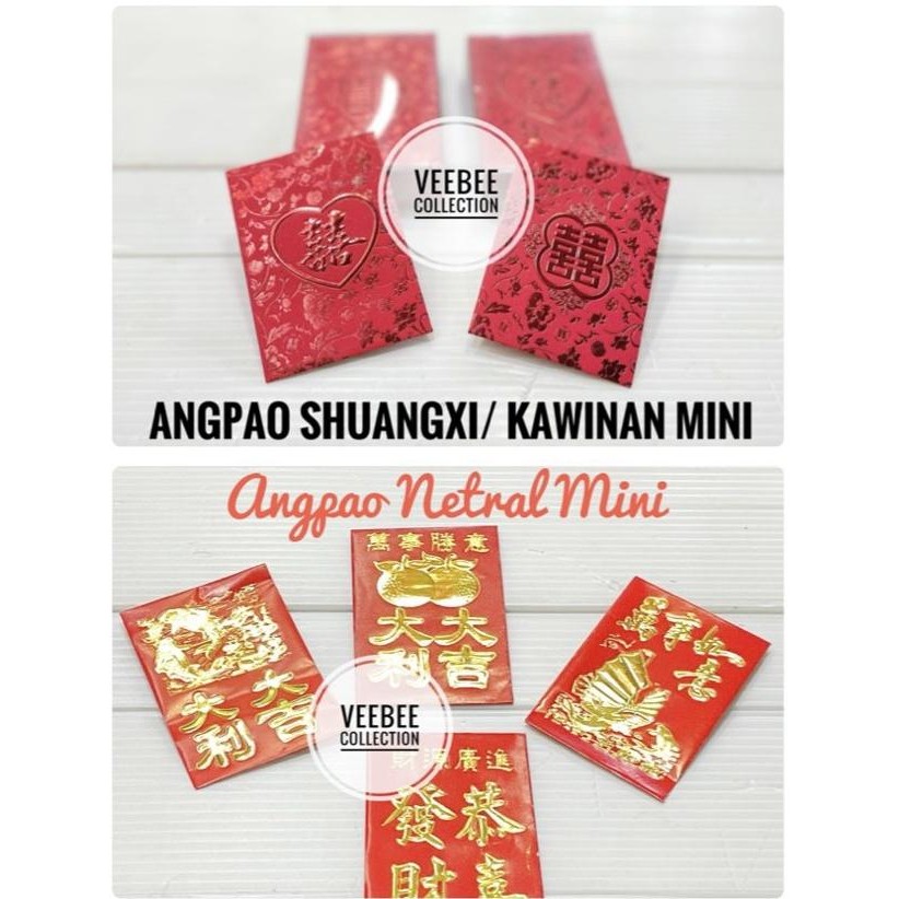 

%$%$%$%$] Angpao Mini Netral Fu ShuangXi / amplop Imlek/ angpao kawinan mini/