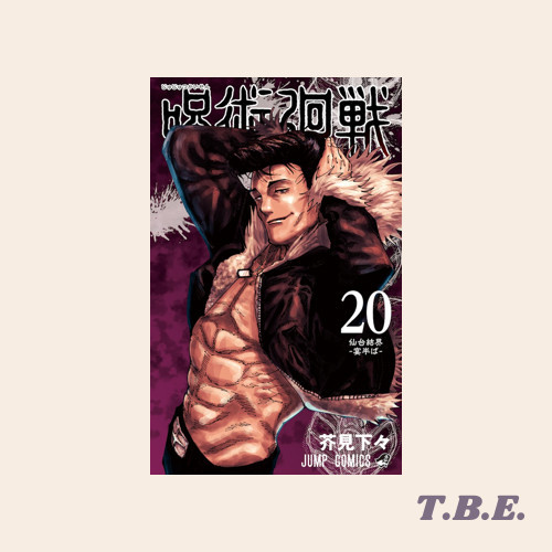 Jujutsu Kaisen 20 - Komik Manga Jepang