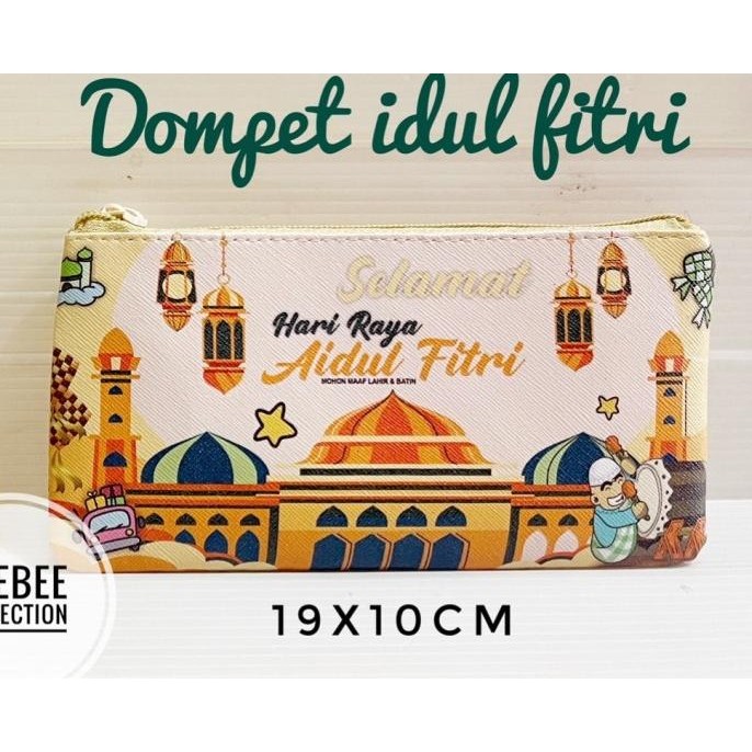 

Termantab] Dompet ketupat/ amplop lebaran/ amplop idul fitri/ amplop THR/ ketupat