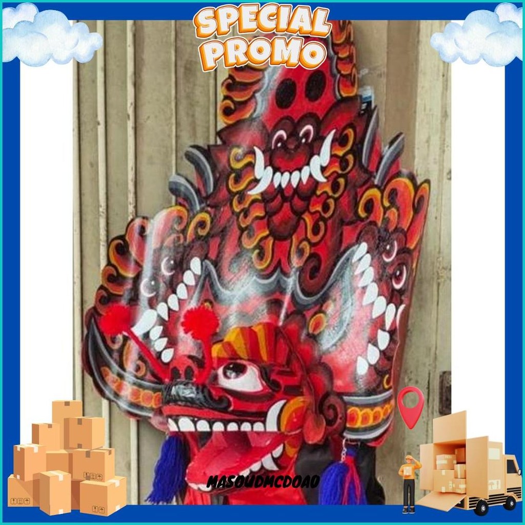 Barongan Kucingan Anak Meledak