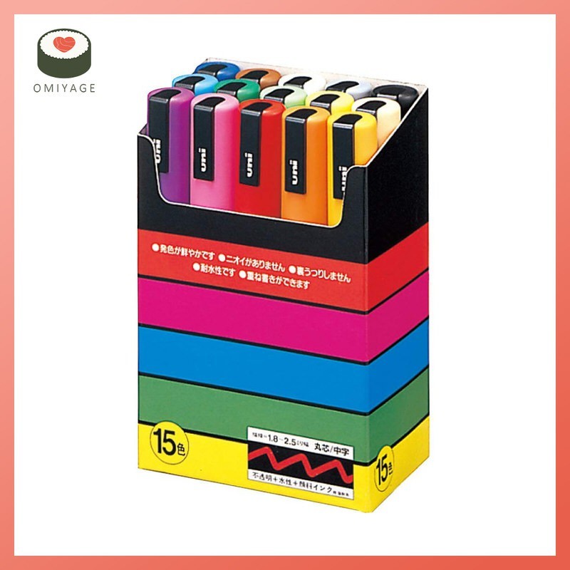 

Uni-Ball POSCA Marker/Sign Pen Marker Medium Round Core 15 Colors Set PC-5M 15C st501 |9b6R7HzV|