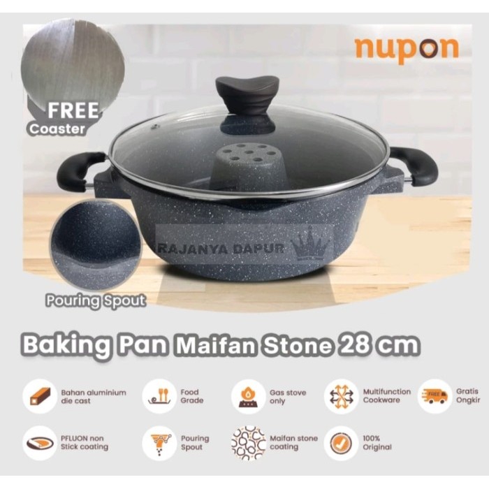 Baking pan teflon 28 cm nupon - cetakan kue bolu - baking pan tebal