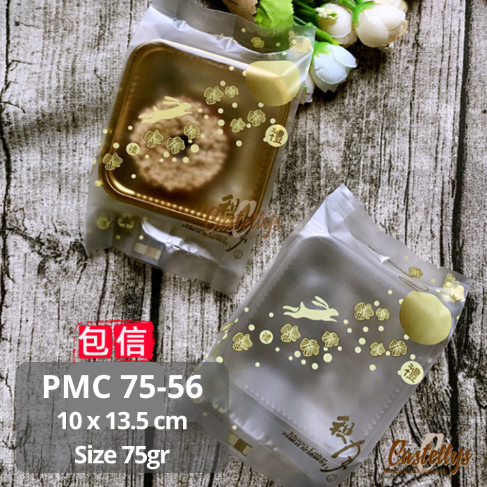 

BEBAS ONGKIR - Plastik Mooncake 75gr PMC 75-56 Pia Kue Bulan Snowskin Cookies Nastar