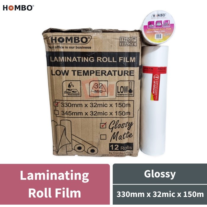 

NEW Plastik Laminating Roll Film Hombo Glossy 330 mm x 32 mic x 150 m