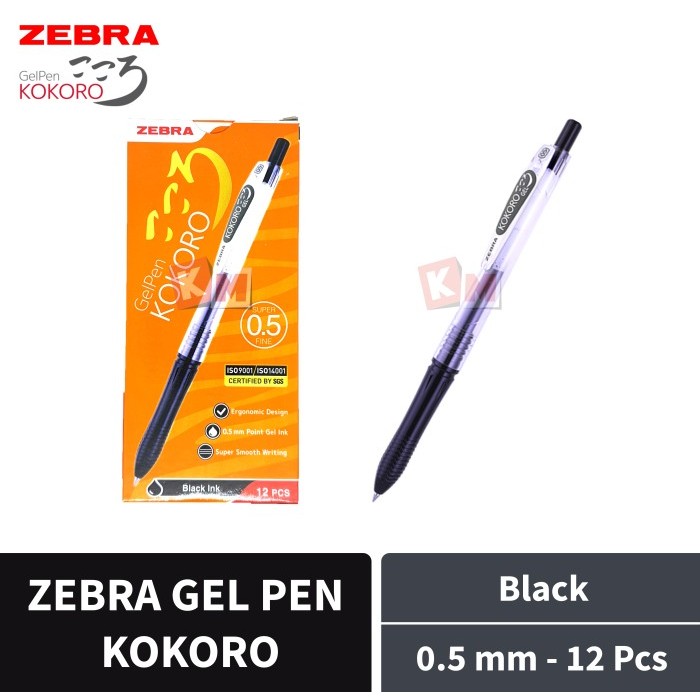 

TERMURAH - Gel Pen Pulpen Ballpoint Pena Zebra Kokoro Hitam 0.5 mm 12 Pcs
