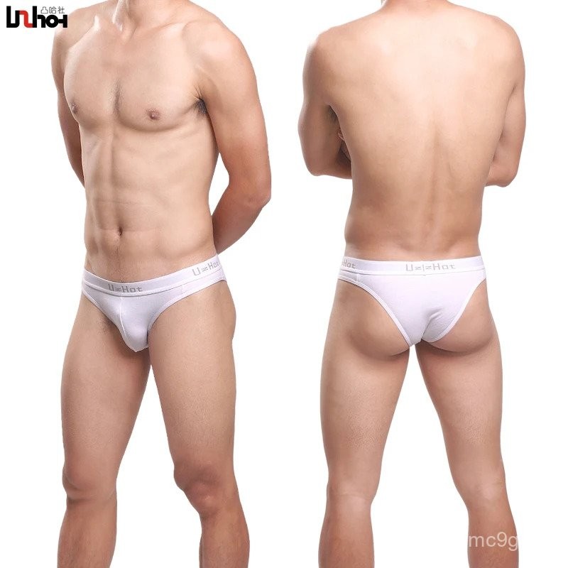 UzHot breathable U convex bag narrow hips bright cotton men's briefs underwear DAN13013A XTUD