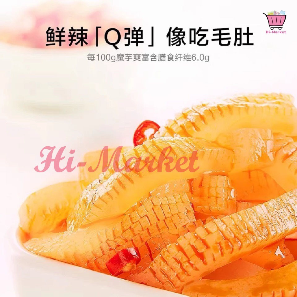 

Wei Long Hot Spicy - Sour Spicy Konjac 252g