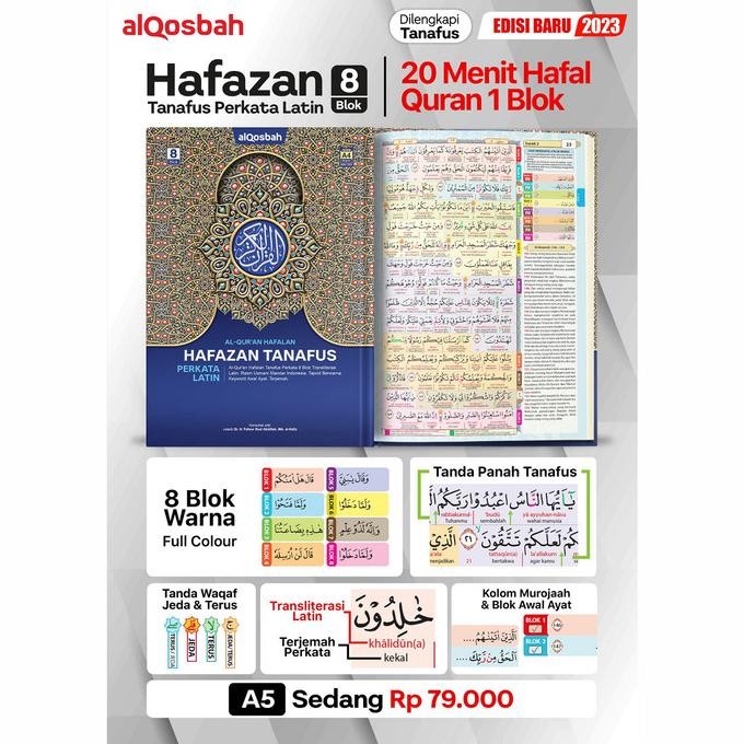 

Promo Al-Quran Hafalan Perkata Latin Hafazan Tanafus A5 Hc Sedang Waqaf Qsb