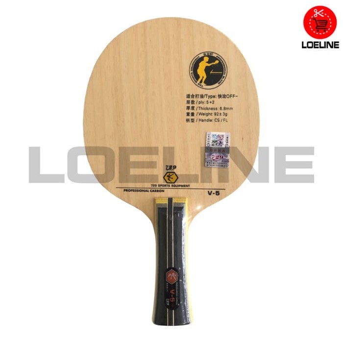 Kayu Bet Bat Pingpong Tenis Meja 729 V-5 Original