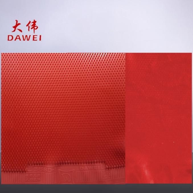Karet Bat Tenis Meja Dawei Super Block Bintik Panjang 388D-1 Jahat