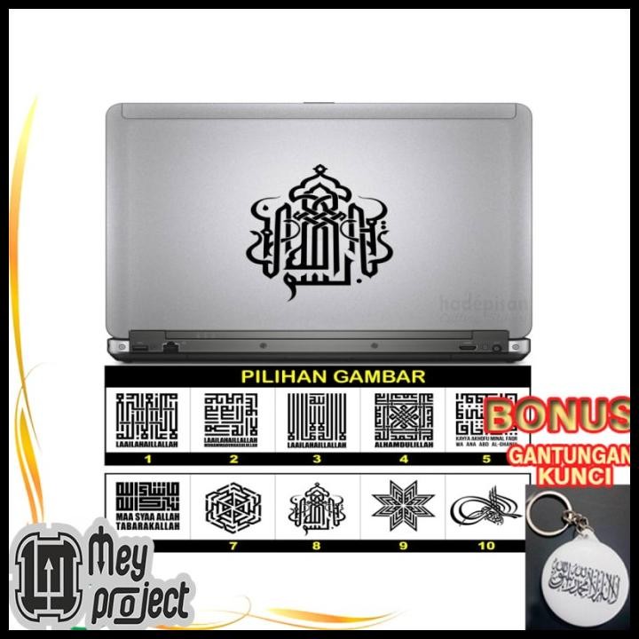 TERMURAH GROSIR STIKER CUTTING STICKER LAPTOP NOTEBOOK KALIGRAFI KUFI - DESAIN !!!!