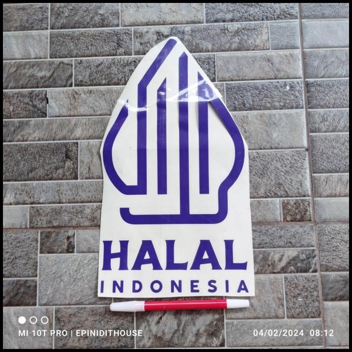 

TERBARU HALAL INDONESIA LOGO NEW BARU CUTTING STIKER UNGU MAKANAN RESTORAN MUI !