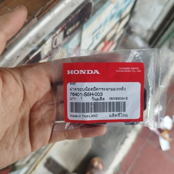 BESI BASE DUDUKAN SPION DALAM TENGAH HONDA MOBILIO BRIO BRV CITY GD8 2003 2004 2005 2006 2007 2008