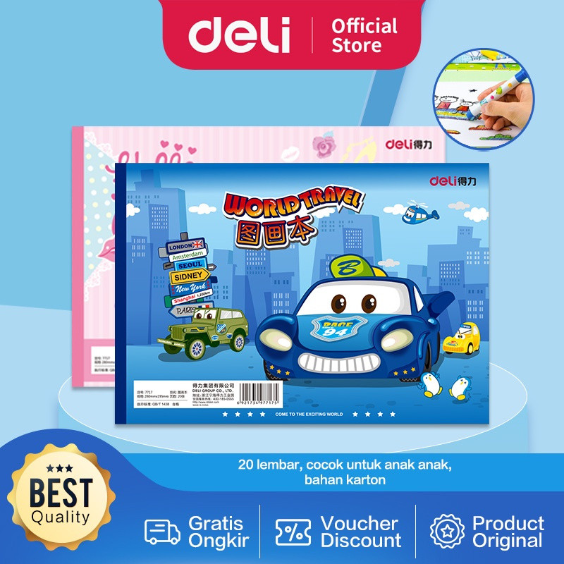 

Buku Gambar Deli 7717 dengan kertas halus berkualitas tinggi 20 Lembar