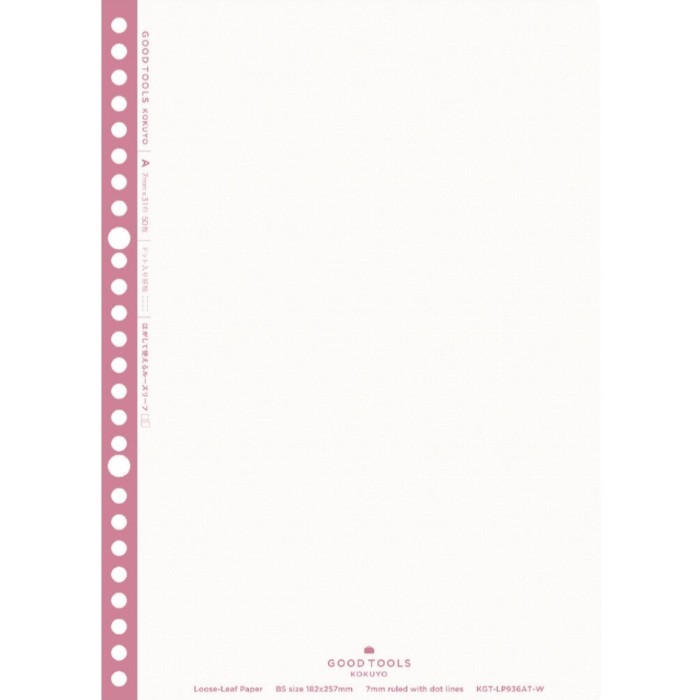 

Kokuyo Notebook Good Tools B5 With Dot Lines #Original