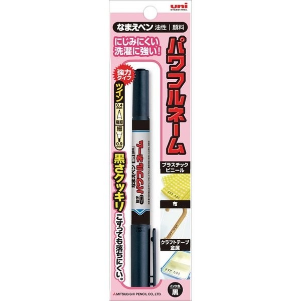 

Uni Kokuyo Marker Oil Based Pna-155T #Original