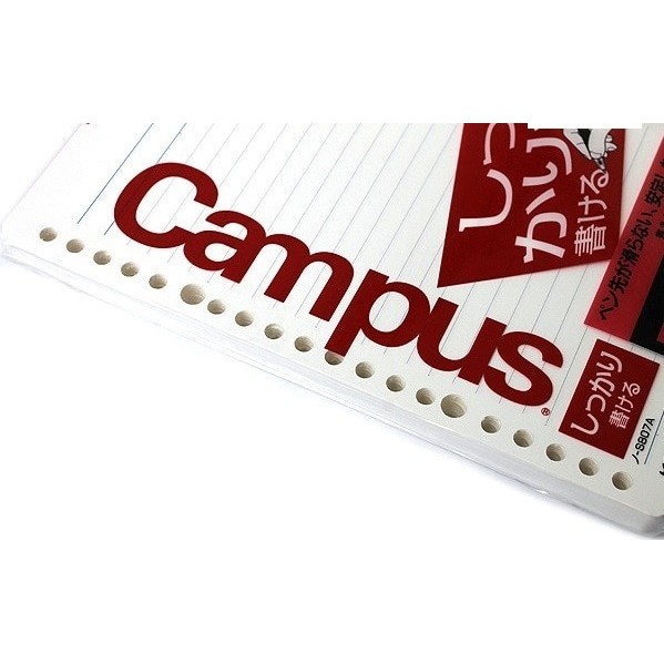 

Kokuyo Campus Loose Leaf Paper - A5 - 7Mm Rule - 20 Holes - 100 Sheets #Original