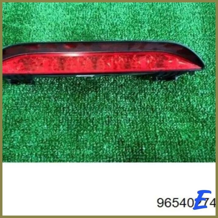 | RMO | LAMPU REM ATAS CHEVROLET AVEO ORIGINAL GM