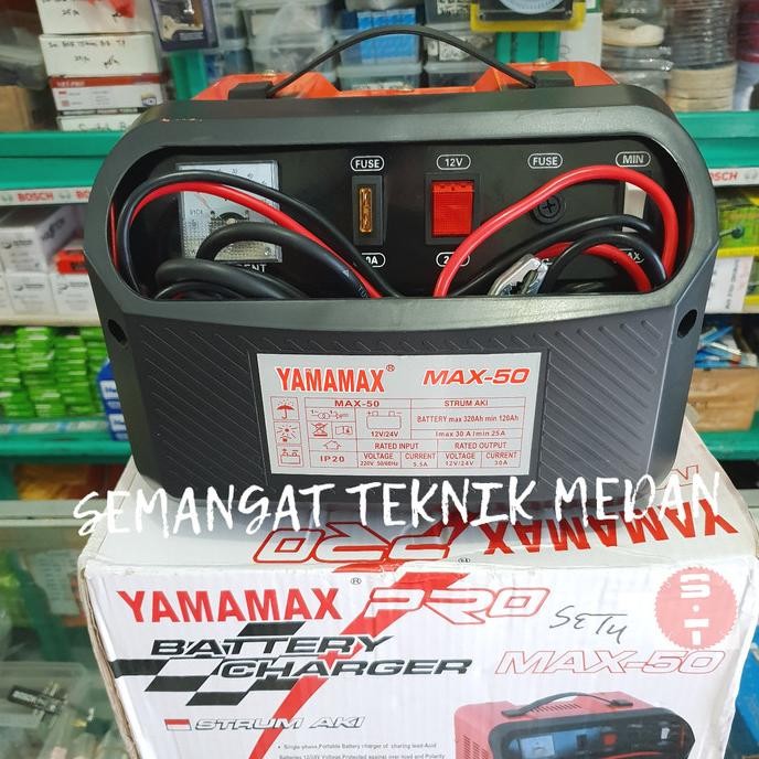 MAX50 BATTERY CHARGER CAS STRUM AKI ACCU MOBIL MAX 50 YAMAMAX