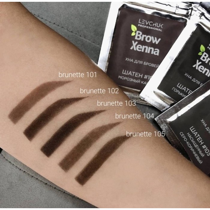 Brow Henna - Brown No. 3 - Rich Taupe - Bubuk Henna Untuk Alis