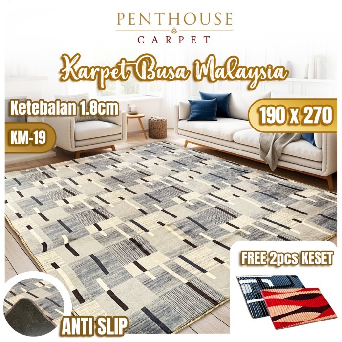 PENTHOUSE Karpet Busa Malaysia 190 x 270 Halus Lembut Tebal
