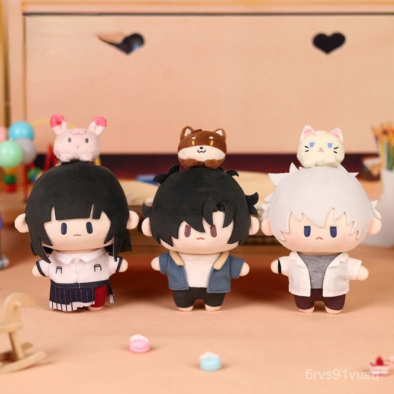Anime Link Click Lu Guang Cheng Xiaoshi Qiao Ling Kawaii Cosplay Plush Stuffed Dolls Cartoon 20cm Pl