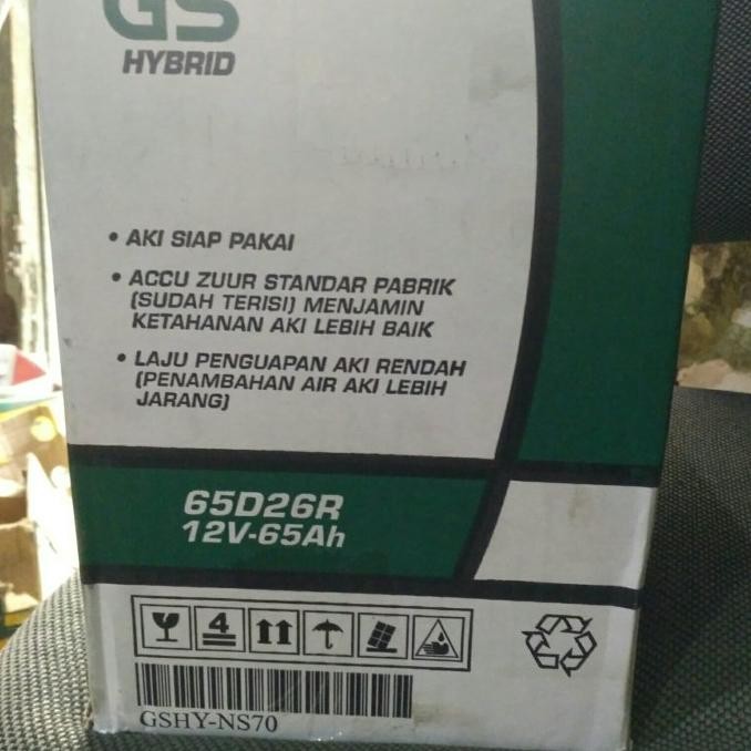 aki mobil / Battery GS astra type Hybrid NS70 12volt65amper