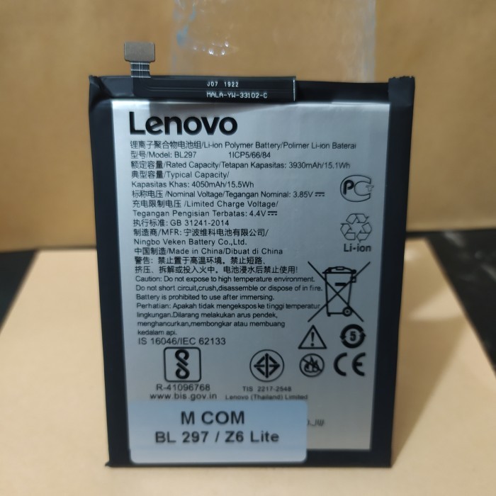Baterai Lenovo Z6 Lite BL297 Batre lenovo Z6Lite BL 297 Original