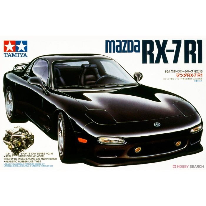 Tamiya 24116 1/24 Mazda RX-7 R1