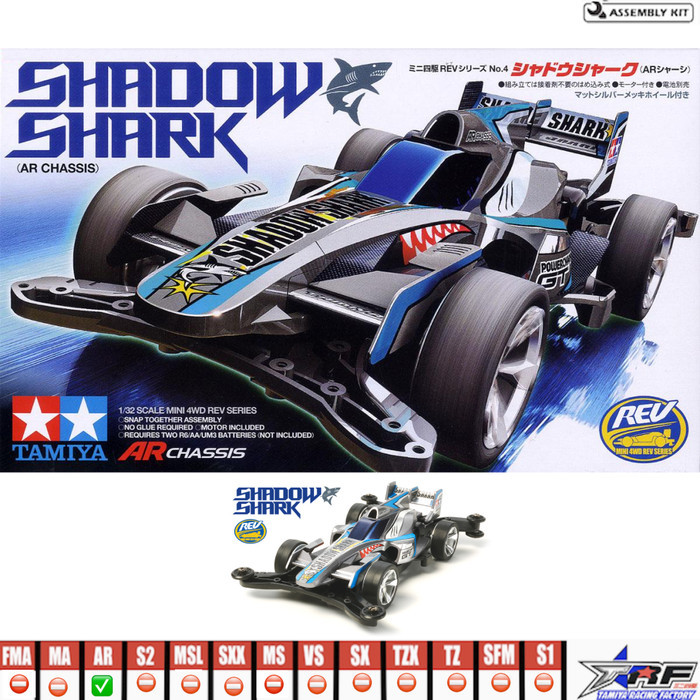 TAMIYA 18704 SHADOW SHARK